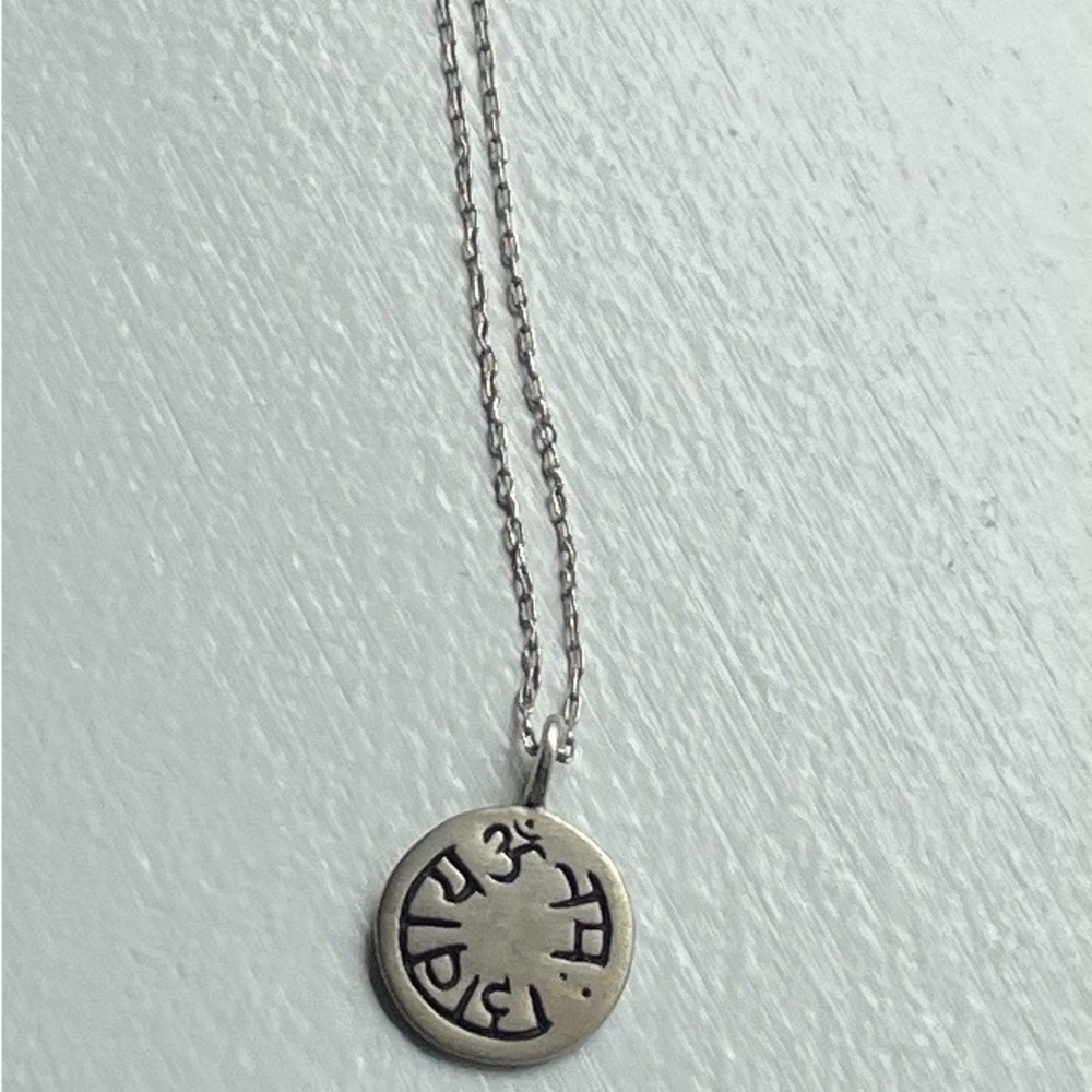 Silver Pendant Necklace